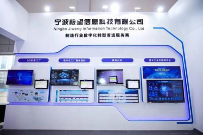 新闻中心软件开发 连接信息与受众的数字化桥梁